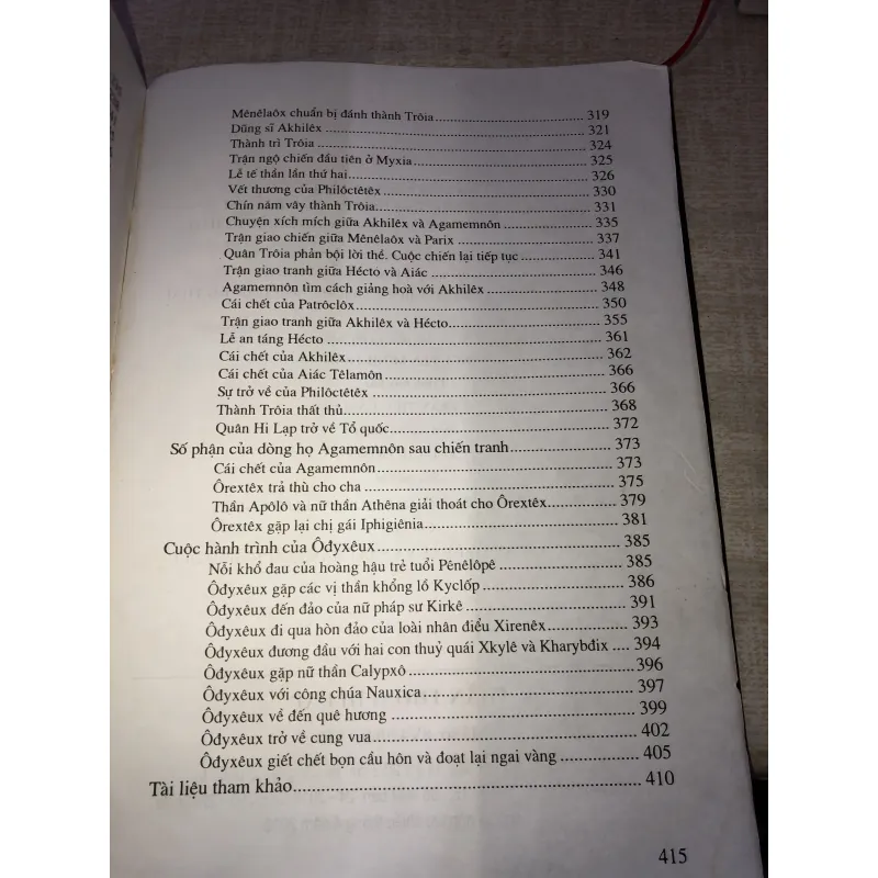 Thần thoại Hi Lạp 993727