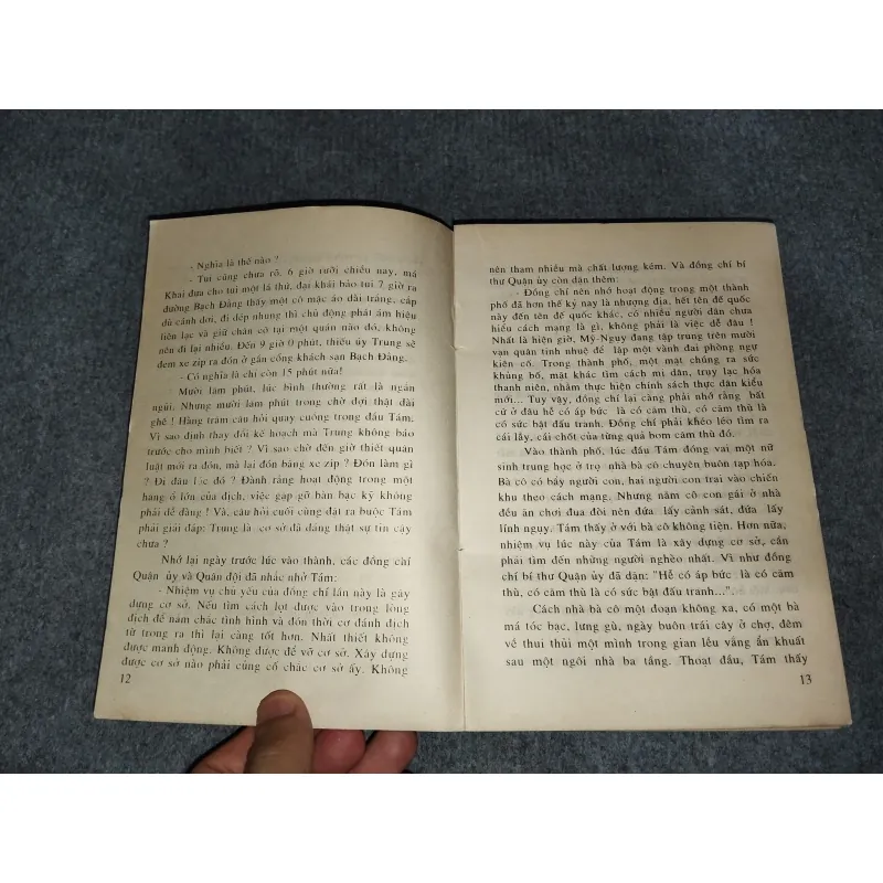 CUỘC HÀNH TRÌNH KHÔNG MỚI TẬP I (PHÓNG SỰ VÀ KÝ SỰ) - VƯƠNG SỸ ĐÌNH 570625