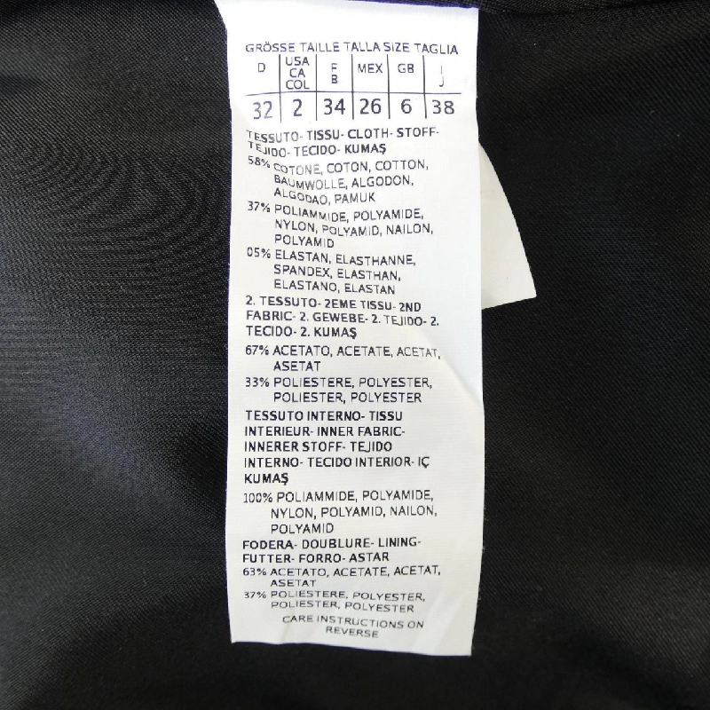 MARELLA 32260466 Đầm - Hàng hiệu Authentic 811177