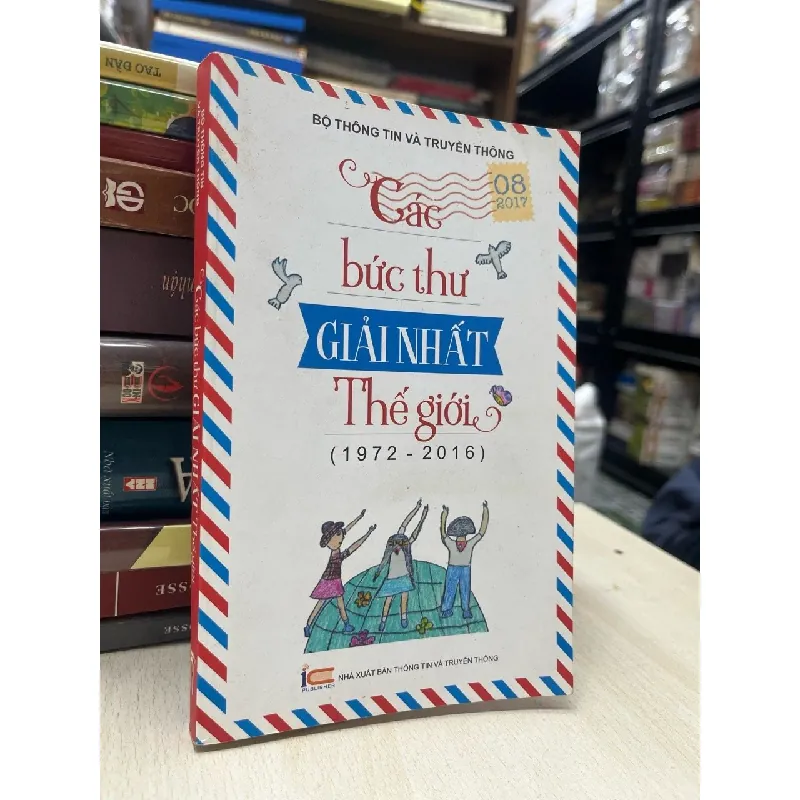 Các bức thư giải nhất thế giới (1972-2016) 695518