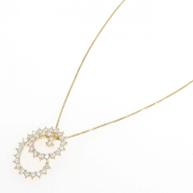 Dây chuyền kim cương K18YG 1.08CT - Hàng hiệu Chính hãng 859996