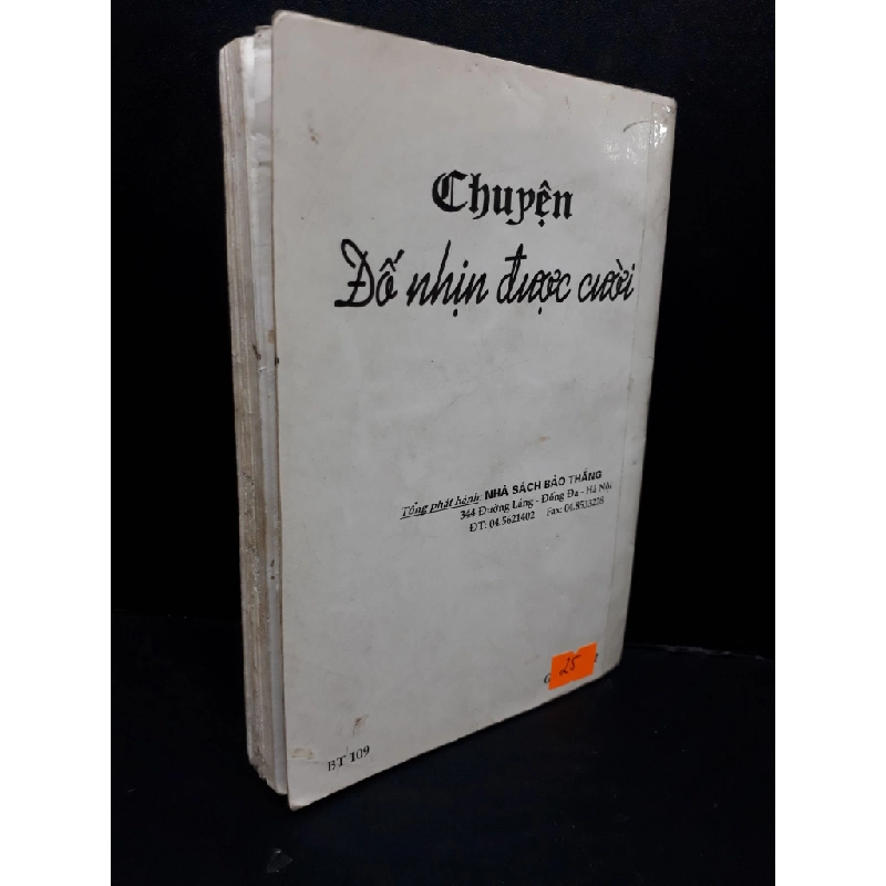 [Phiên Chợ Sách Cũ] Chuyện đố nhịn được cườirách trang cuối 2004 2303 426841