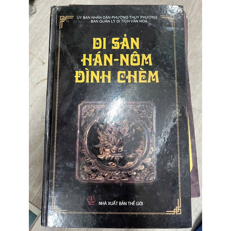 Di sản Hán - Nôm Đình Chèm 8 314918