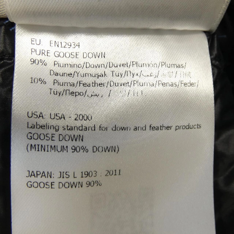 Moncler MONCLER Áo khoác lông 641730