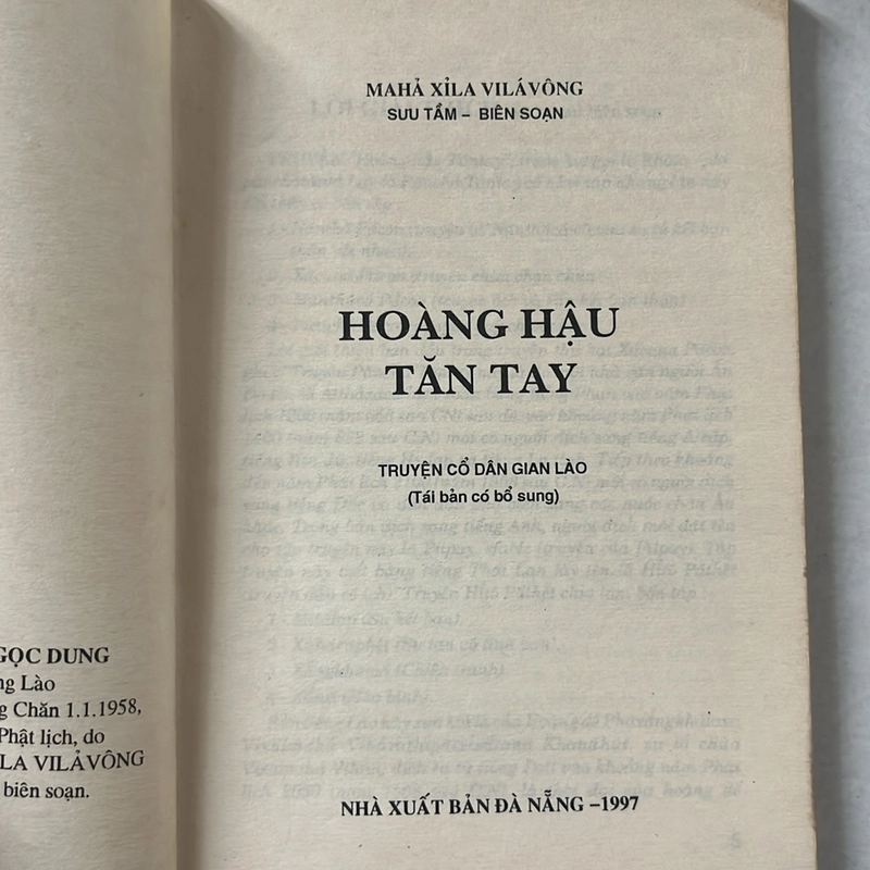 Hoàng hậu Tăn Tay — 1997s (truyện cổ dân gian Lào)  498907