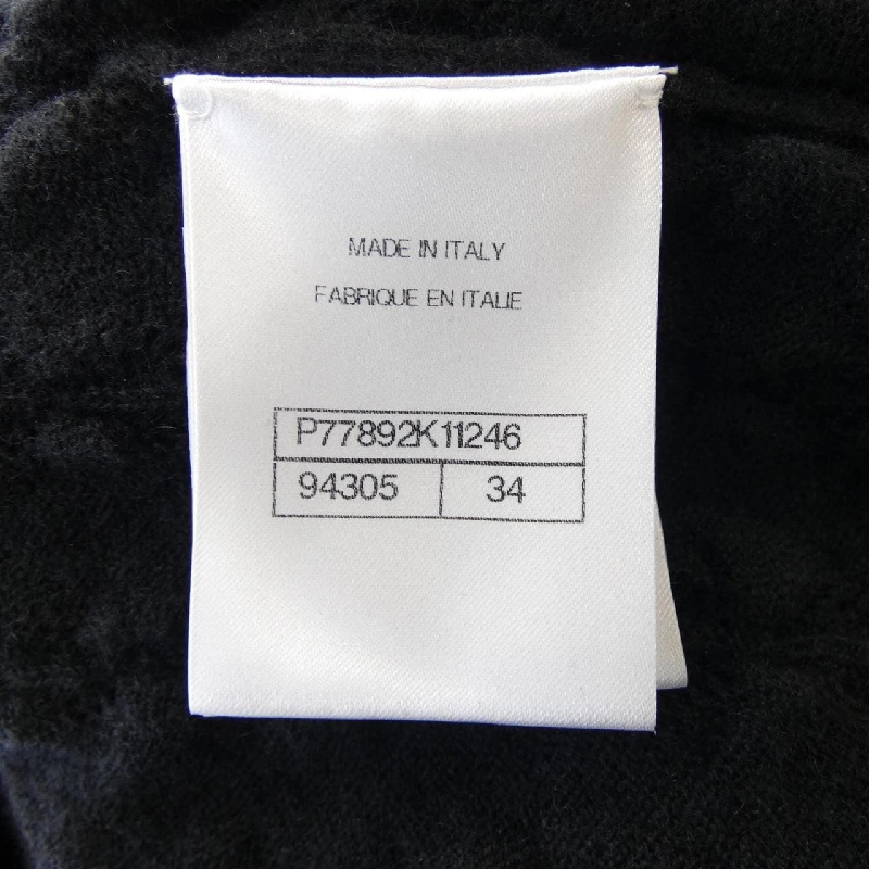 【Khuyến mãi】Áo khoác cardigan CHANEL 644222