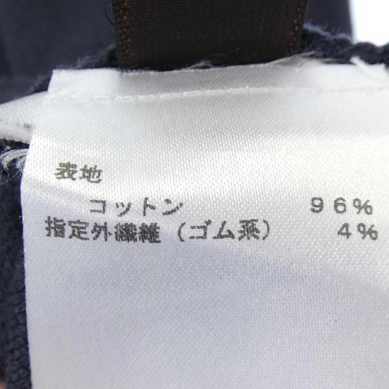 Áo thun LOUIS VUITTON H9Y05WJUL - Hàng hiệu Chính hãng 888459