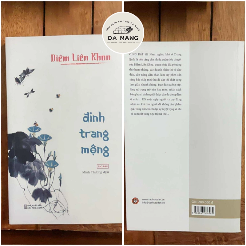 Đinh trang mộng  526166