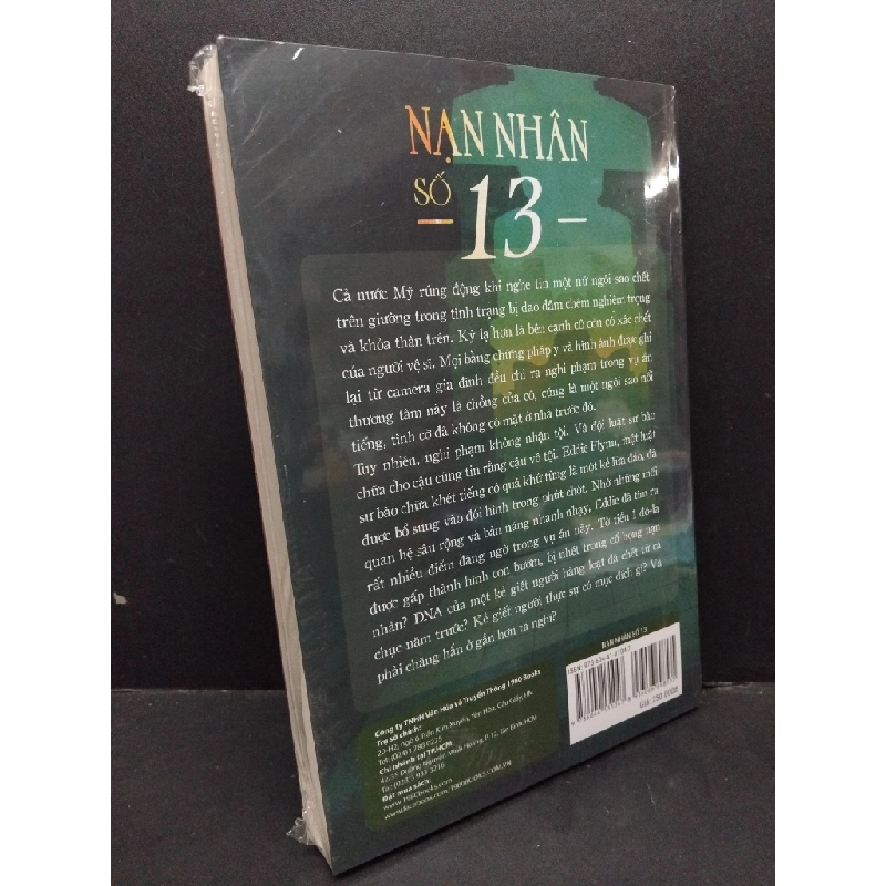 Nạn nhân số 13 Steve Cavanagh mới 100% HCM.ASB2410 310521