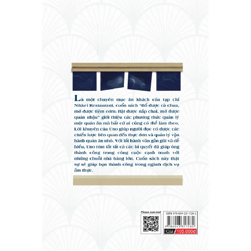 Bổ Được Cà Chua, Mở Được Tiệm Cơm; Bật Được Nắp Chai, Mở Được Quán Nhậu - Uno Takashi 293865