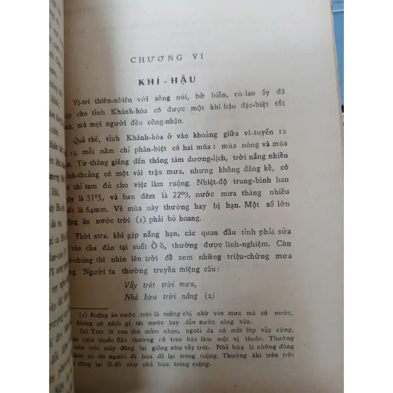 NON NƯỚC KHÁNH HÒA - NGUYỄN ĐÌNH TƯ 1005386