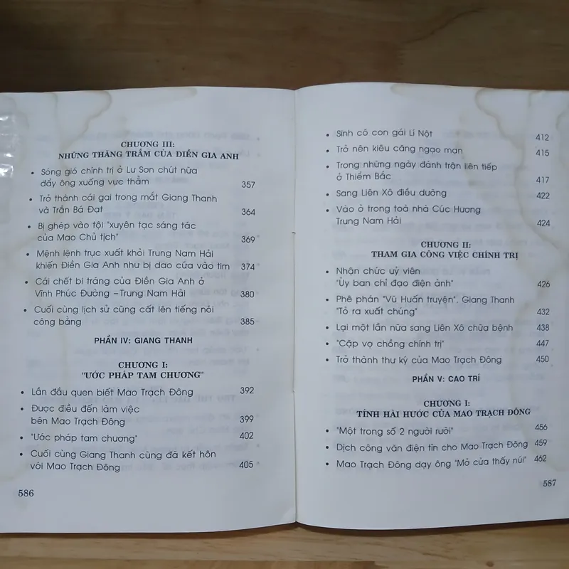 Các Bí Thư Của Mao Trạch Đông - Diệp Vĩnh Liệt 729286