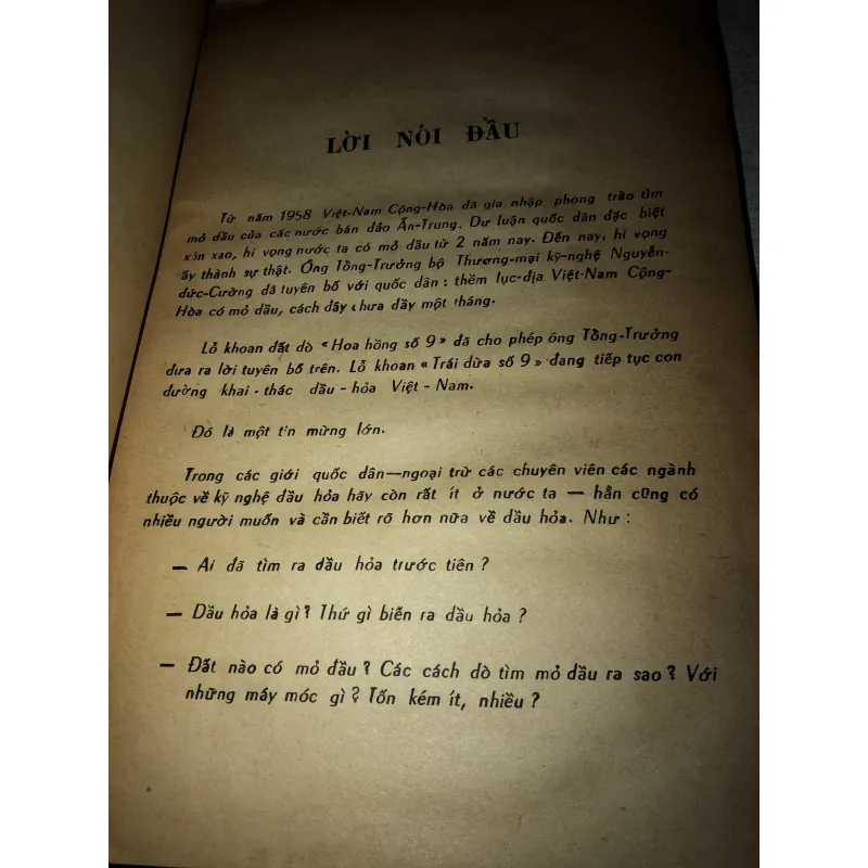 Dầu hoả phổ thông 996032