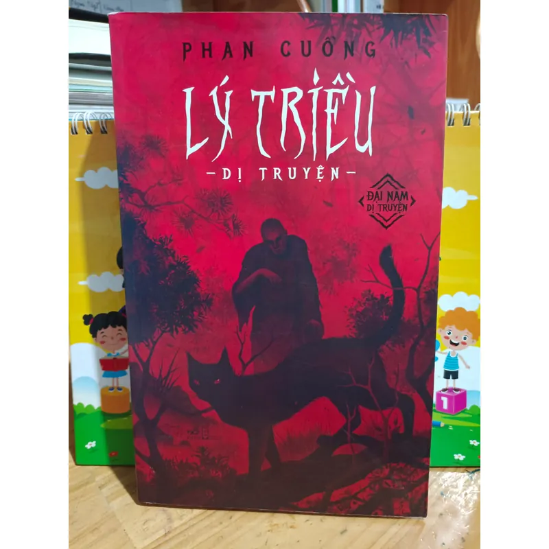 Sách Lý Triều Dị Truyện  595494