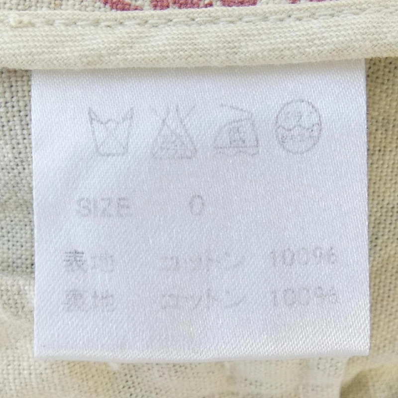 Jacket GLAMB - Hàng hiệu Authentic 893960