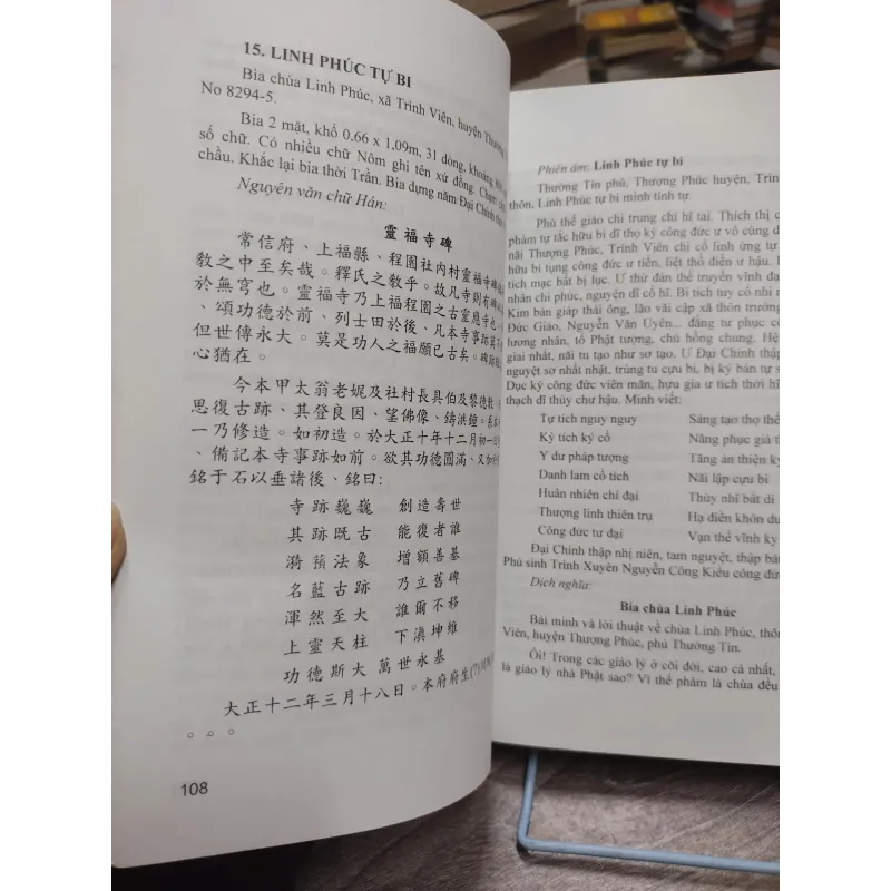 Sách: Văn Bia thời Mạc (A3) 594799