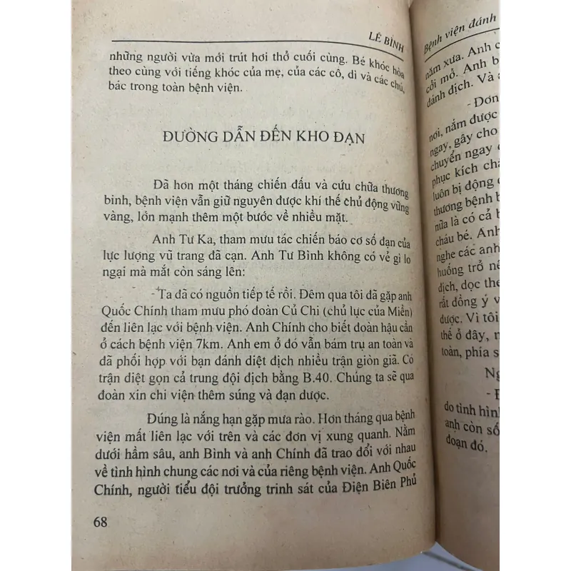 Bệnh viện đánh giặc — Đại tá Lê Bình - có chữ ký 1023795