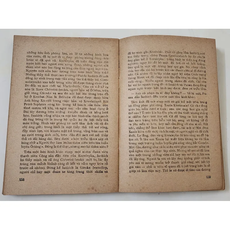 BẾN BỜ TÌNH YÊU, tiểu thuyết tình cảm – xã hội của nhà văn Olex Gontra 719097