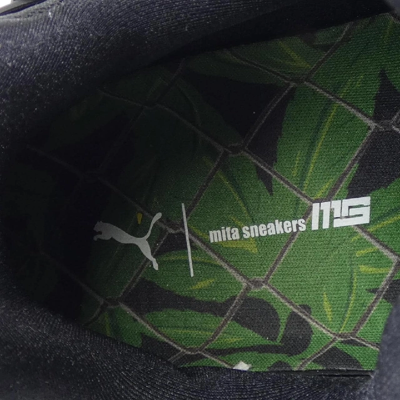 Giày thể thao PUMA - Hàng hiệu Chính hãng 905434