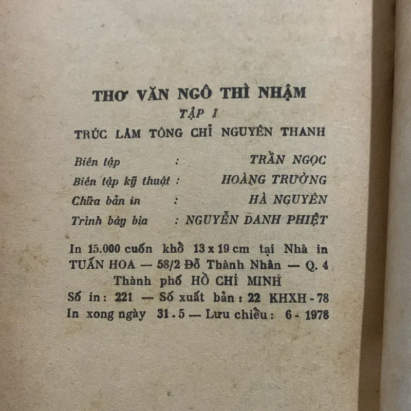 Thơ văn Ngô Thì Nhậm, có Hán văn, in năm 1978 703738