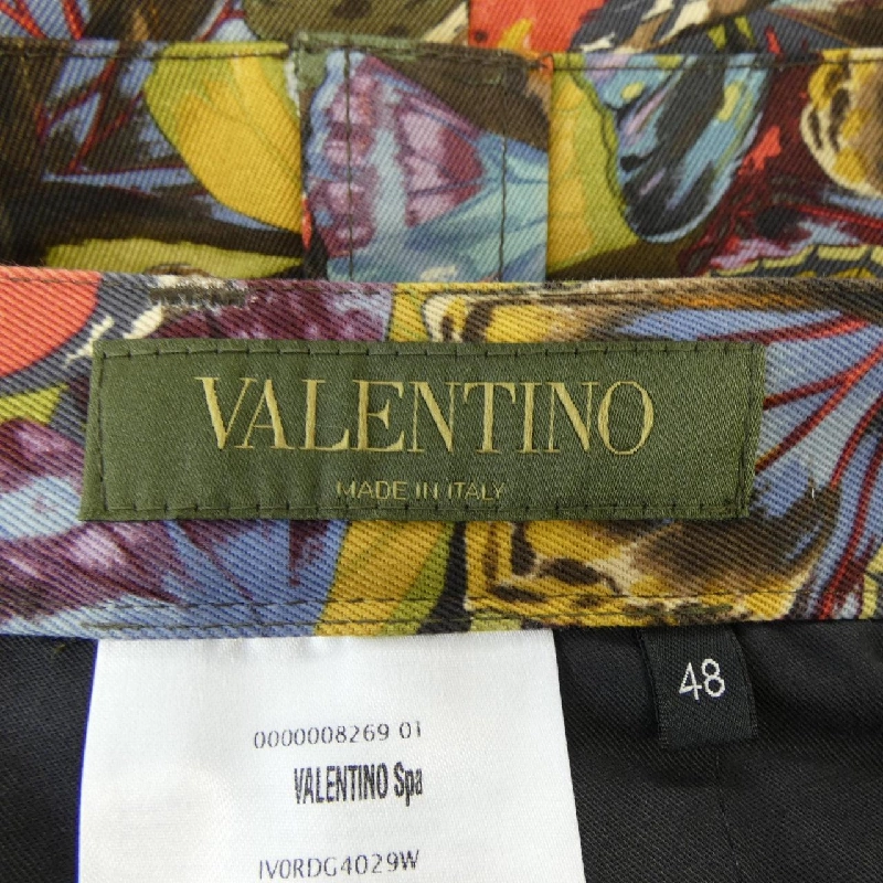 Quần short VALENTINO IVORDG4029W - Hàng hiệu Authentic 890513