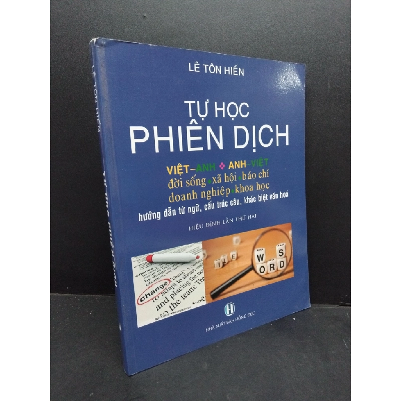 Tự học phiên dịch Việt Anh - Anh Việt mới 80% ố nhẹ 2016 HCM1410 Lê Tôn Hiến HỌC NGOẠI NGỮ 340210