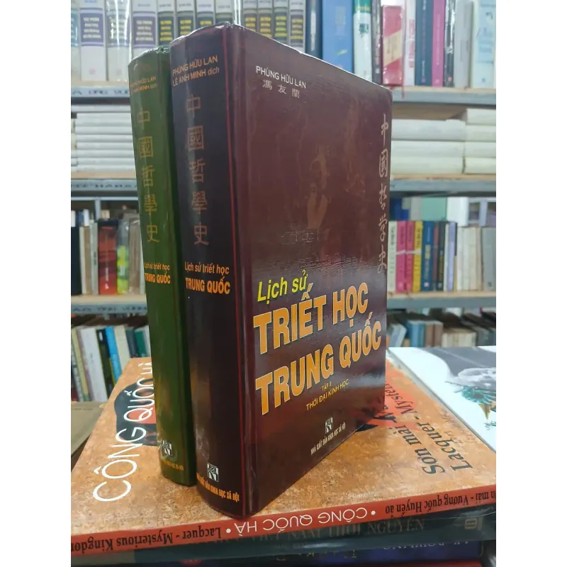 LỊCH SỬ TRIẾT HỌC TRUNG QUỐC (TRỌN BỘ 2 TẬP BÌA CỨNG) - PHÙNG HỮU LAN 1025200