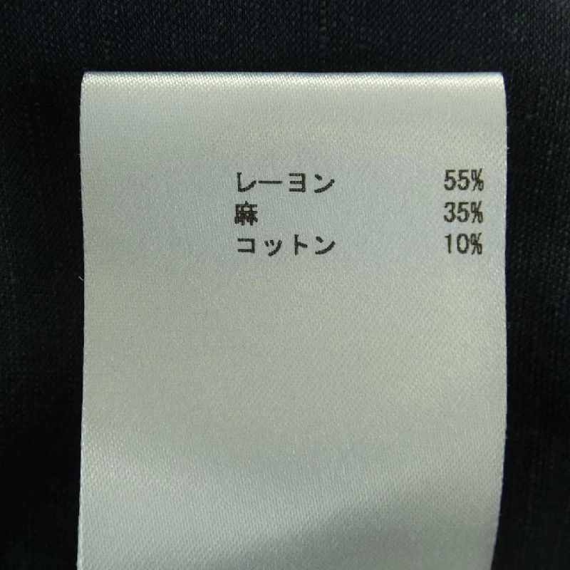 JIL SANDER S／S Shirt - Hàng hiệu Authentic 826304