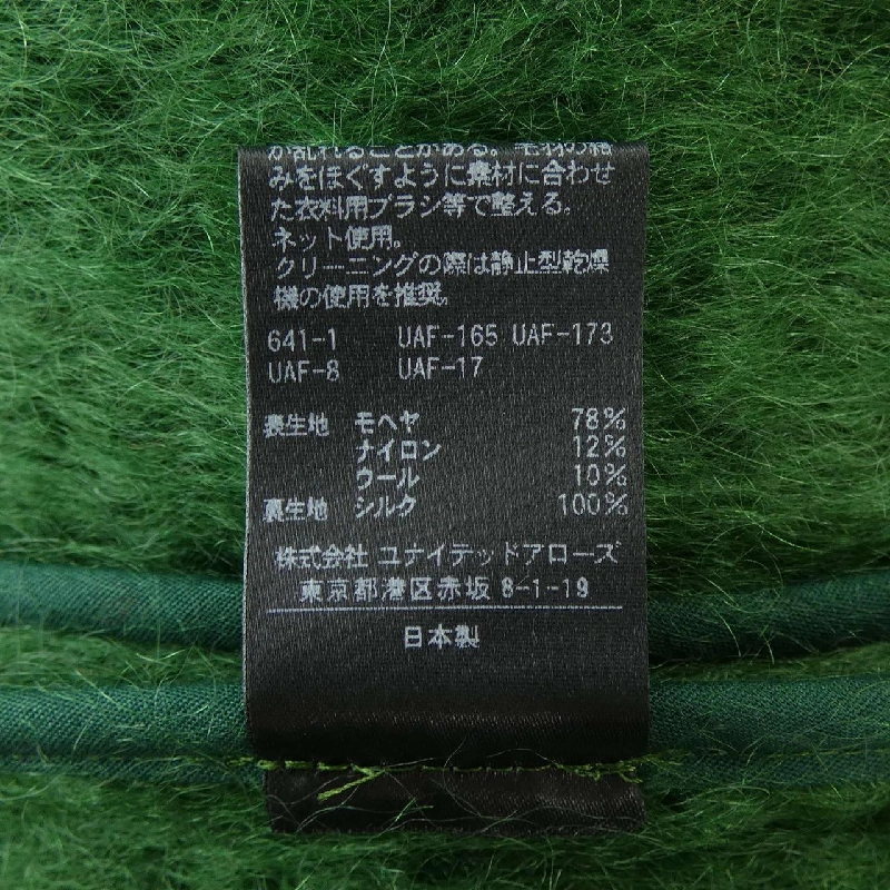 Đồ hiệu DRAWER 6525-299-0708 Áo khoác - Hàng hiệu Authentic 822364