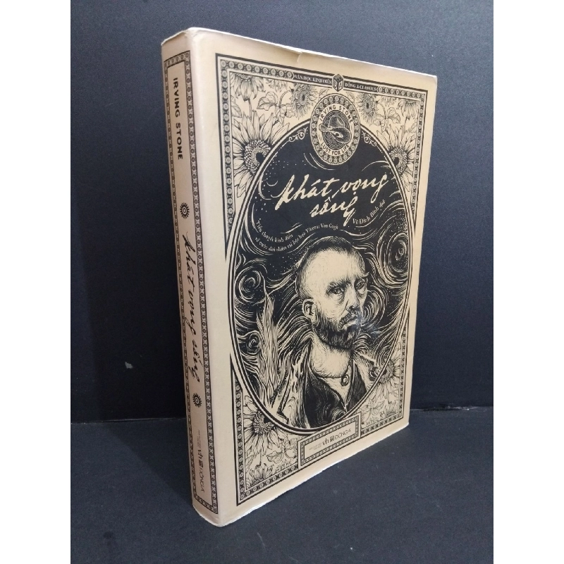 Khát vọng sống mới 90% bẩn bìa, bạc màu áo bìa, ố nhẹ 2020 HCM2811 Irving Stone VĂN HỌC 917893