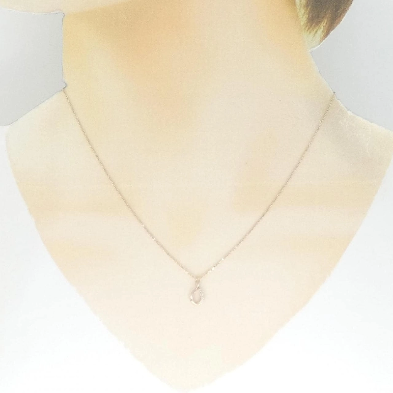 K10PG Dây chuyền kim cương 0.03CT - Hàng hiệu Chính hãng 861867