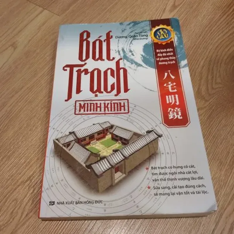 Bát Trạch Minh Kính – Dương Quân Tùng 760507