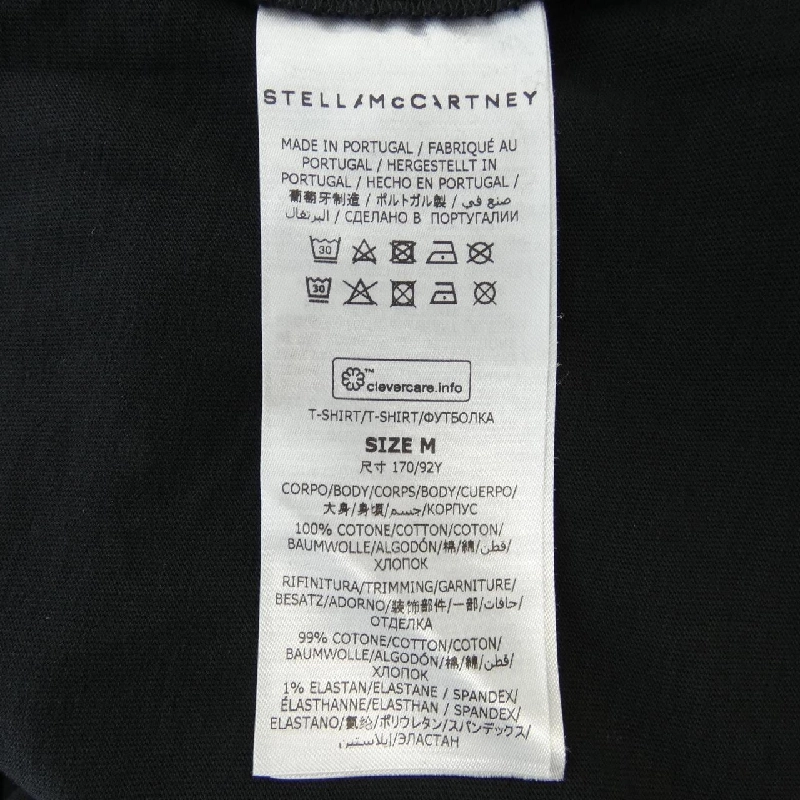 Áo thun Sunshine Long T của STELLA MCCARTNEY 632358