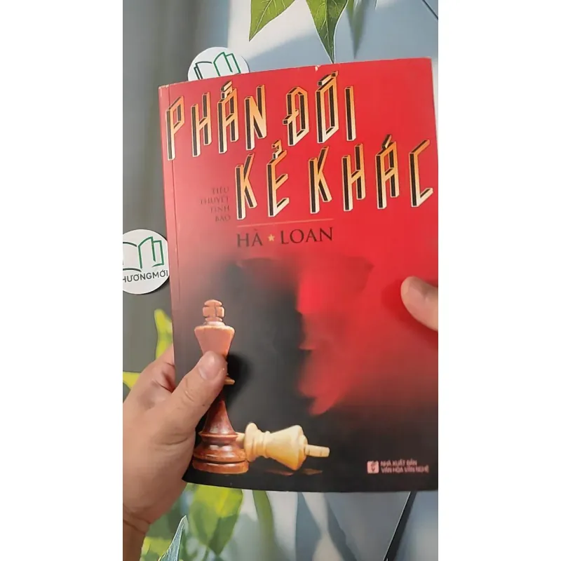 [MIỄN PHÍ BỌC SÁCH] Phần Đời Kẻ Khác - Hà - Loan 798298