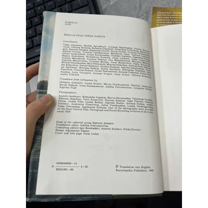 LITHUANIA-Nước Litva 562792
