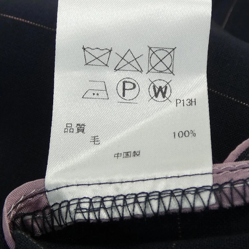 Áo khoác Paul Smith - Hàng hiệu Authentic 627200