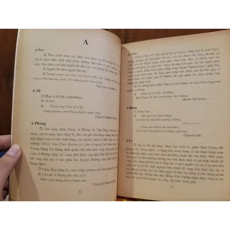 Ngữ liệu văn học - Đặng Đức Siêu 745272