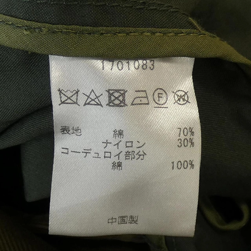 Áo khoác trench coat BARBOUR 1701083 - Hàng hiệu Authentic 897384