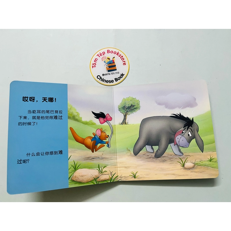 Boardbook truyện Disney tiếng Trung cho bé 478622