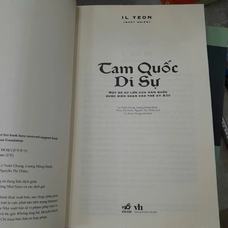 TAM QUỐC DI SỰ - IL YEON (NHẤT NHIÊN) 1022178