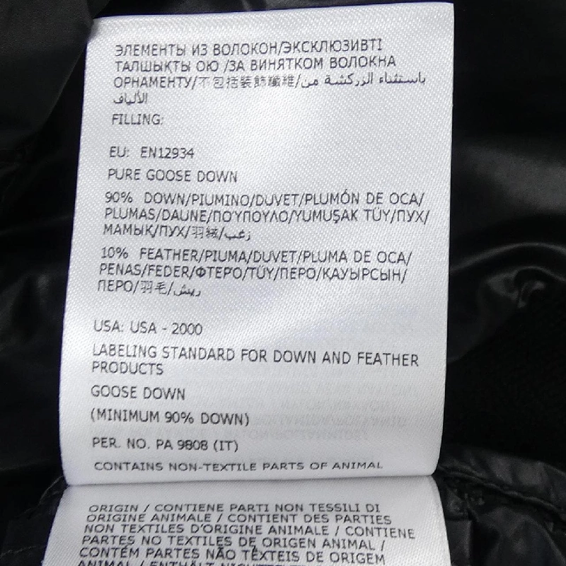 MONCLER K20939B00023 Áo khoác lông - Hàng hiệu Chính hãng 822183