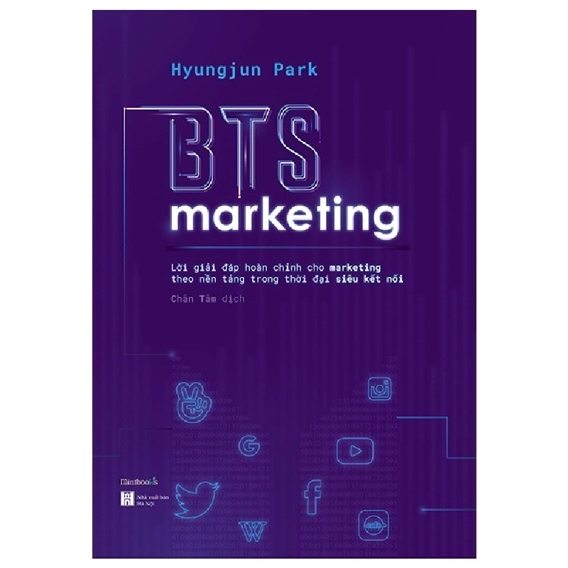 BTS Marketing - Hyungjun Park ASB.PO Oreka Blogmeo 230225 515273