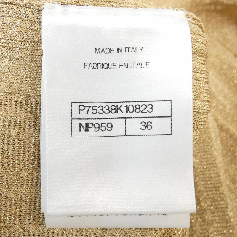 Quần CHANEL 649397