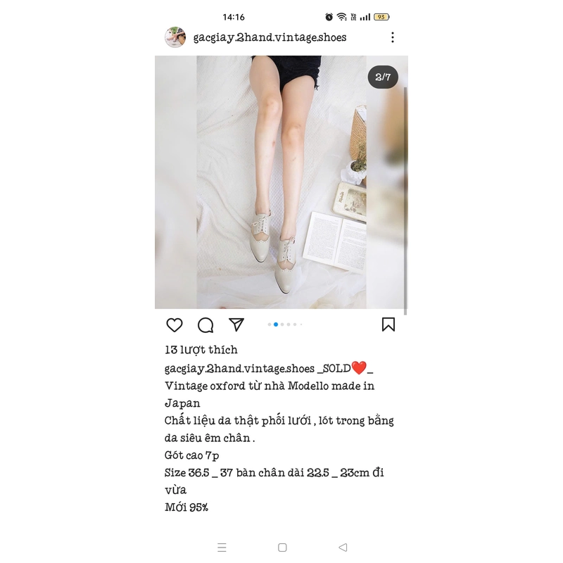 Giày vintage Nhật Bản 445593