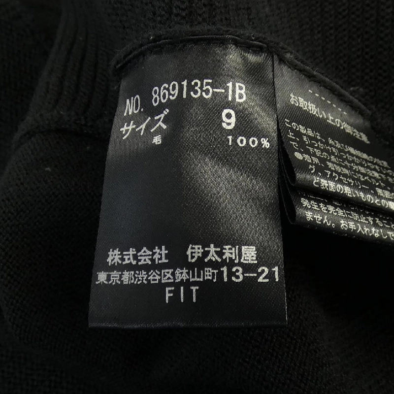 Thương hiệu Ý 伊太利屋 869135-1B Áo khoác cardigan - Hàng hiệu Authentic 823944