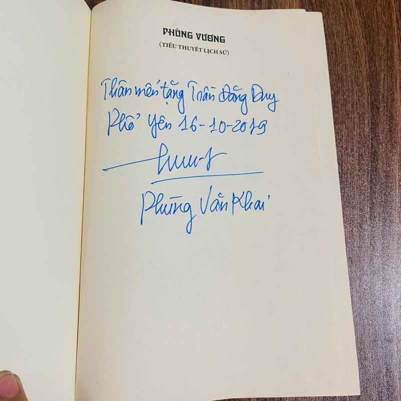 Tiểu thuyết Lịch sử Phùng Vương ( BÌA CỨNG) - Phùng Văn Khai#HATRA 538769