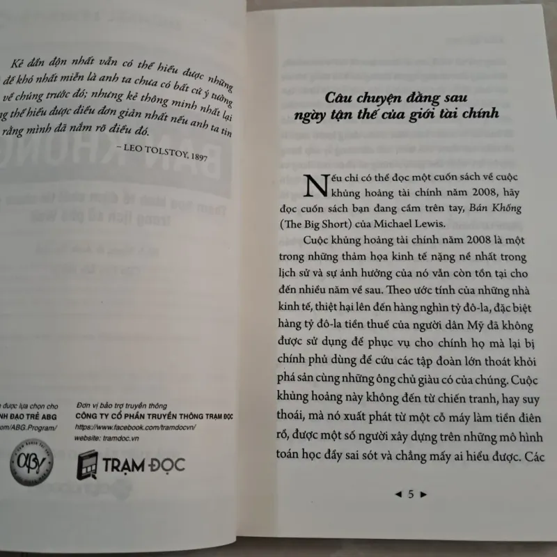 Bán Khống (Tái Bản) 781746