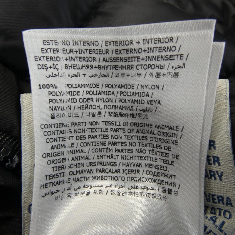 Áo khoác lông vũ MONCLER 637790