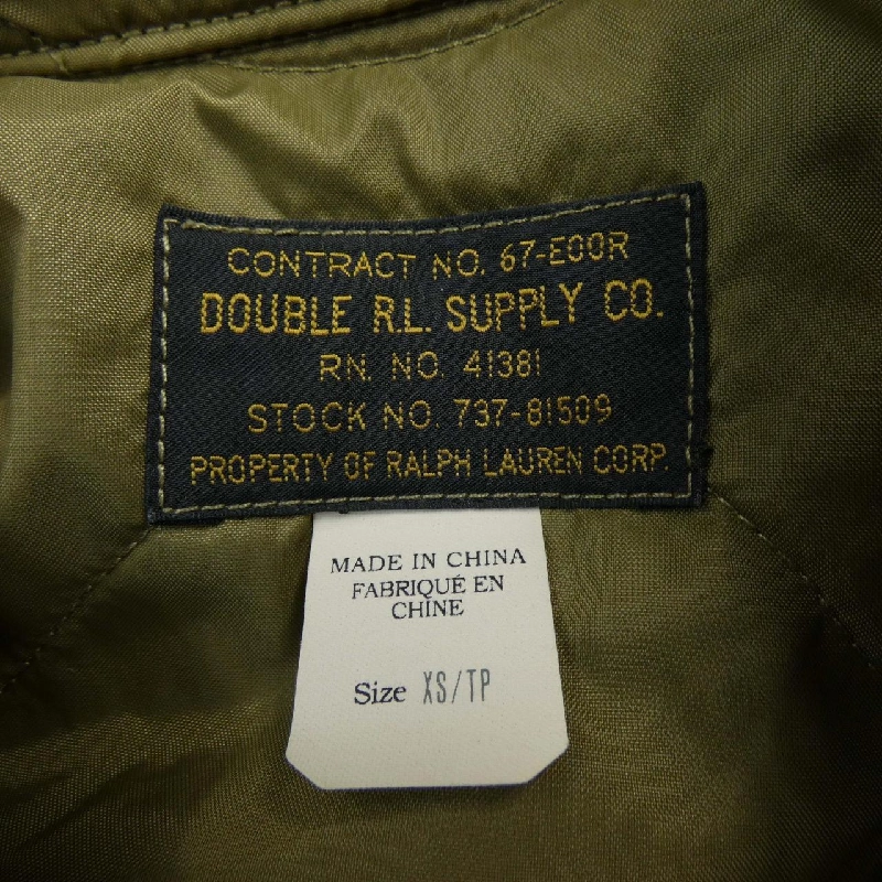 Jacket RRL - Hàng hiệu Authentic 891779