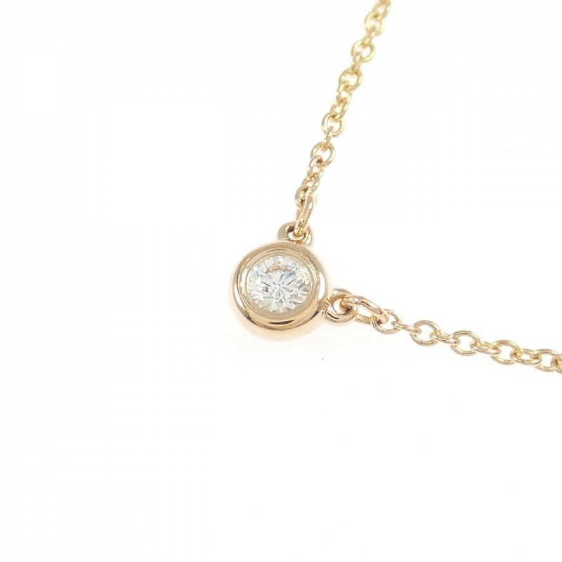 Dây chuyền Tiffany By The Yard - Hàng hiệu Authentic 841805